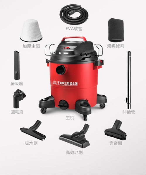 小狗D-805干湿吹三用桶式吸尘器 家用商用的全能静音助手